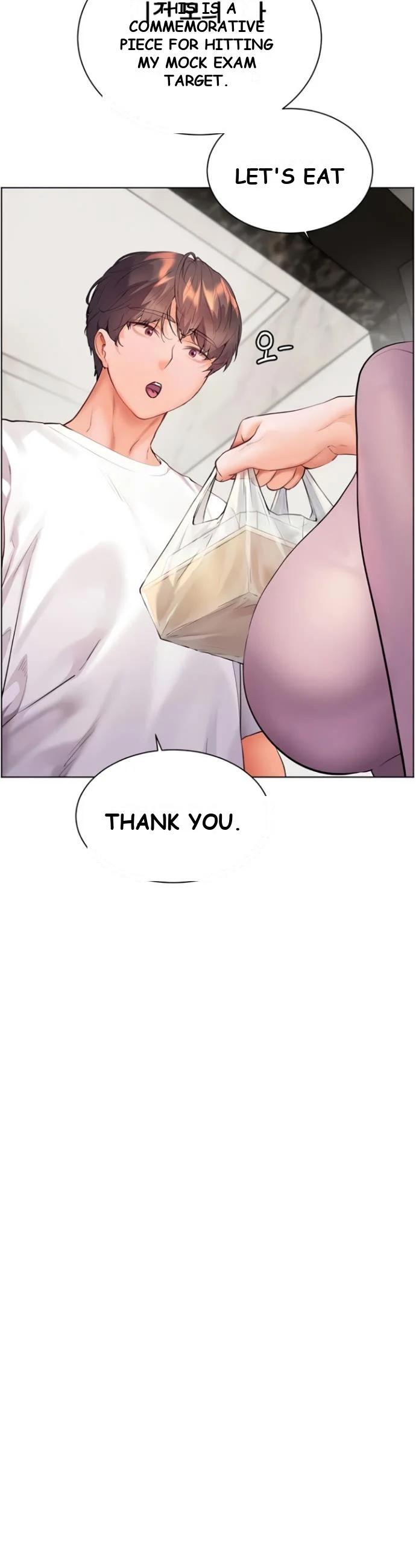 Teachers Pet Chapter 75 - Page 3