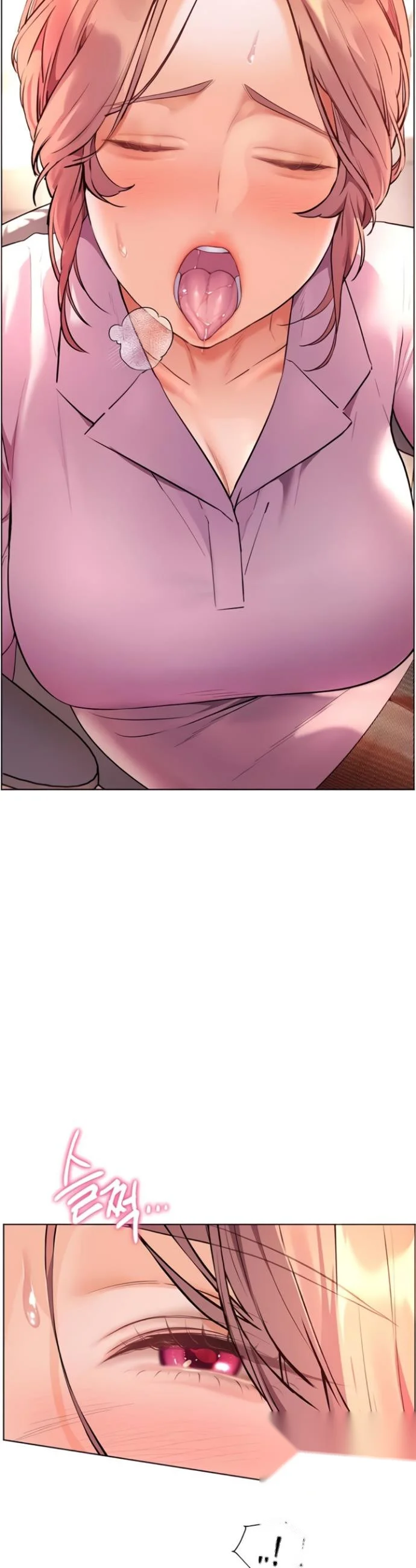 Teachers Pet Chapter 75 - Page 37