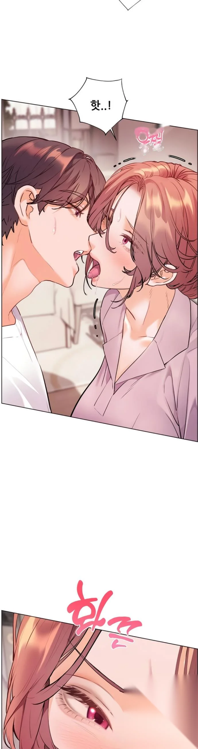 Teachers Pet Chapter 75 - Page 38