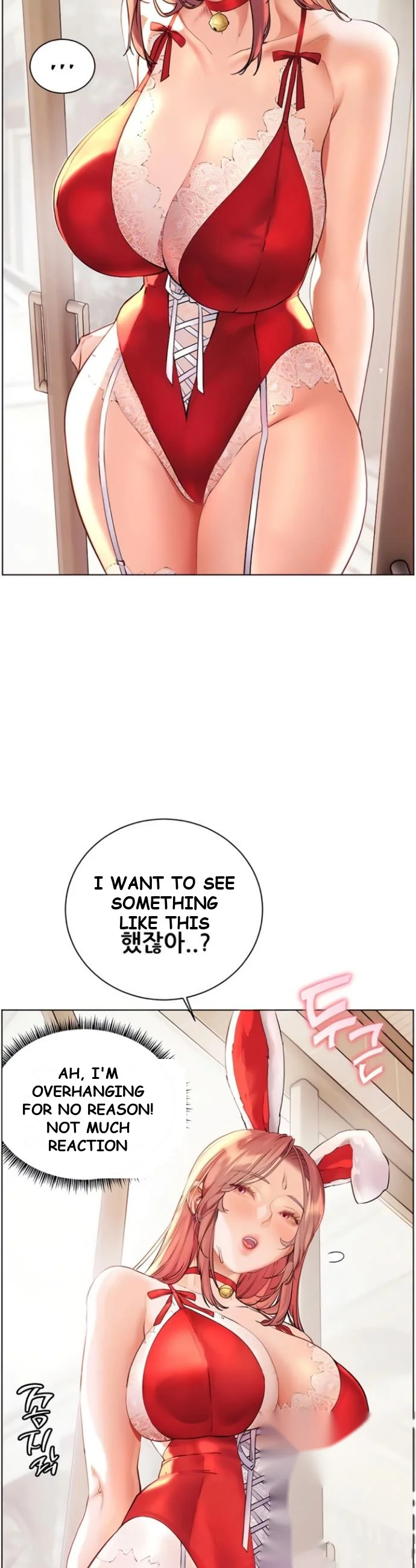 Teachers Pet Chapter 75 - Page 43