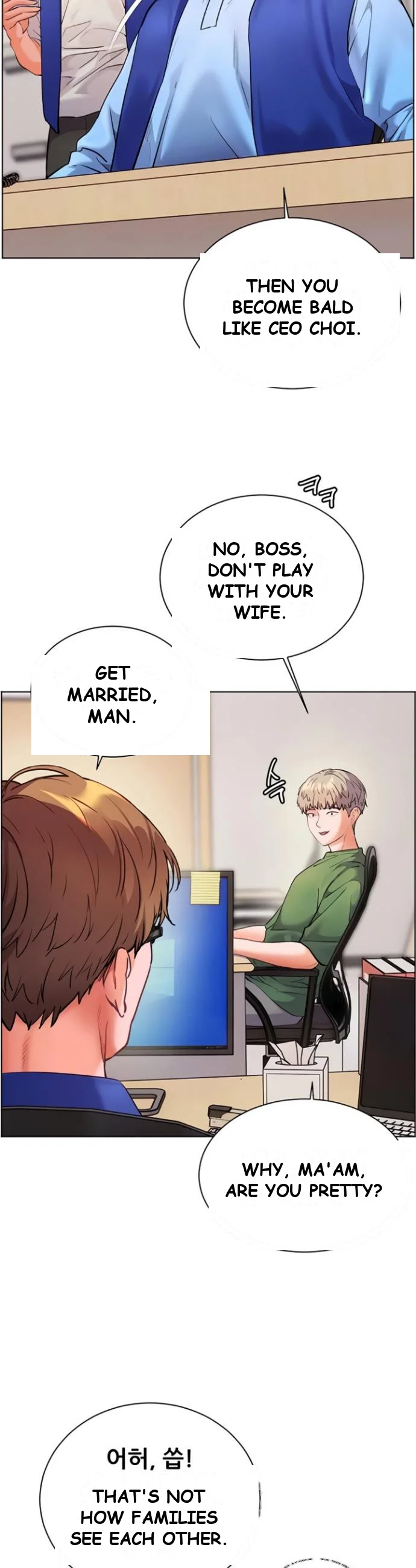 Teachers Pet Chapter 75 - Page 5