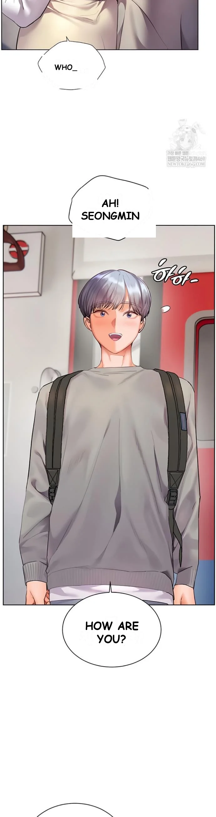 Teachers Pet Chapter 76 - Page 18