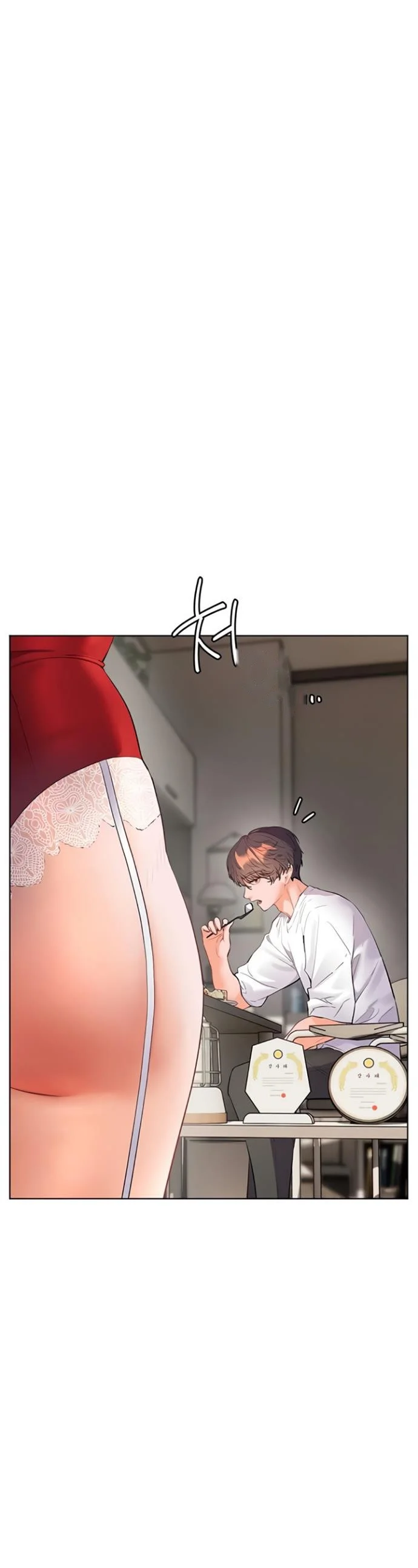Teachers Pet Chapter 76 - Page 2