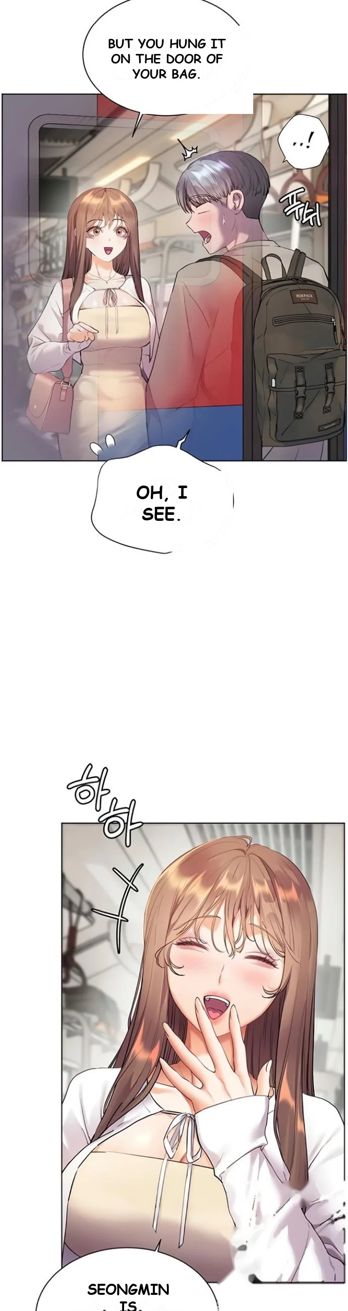 Teachers Pet Chapter 76 - Page 21