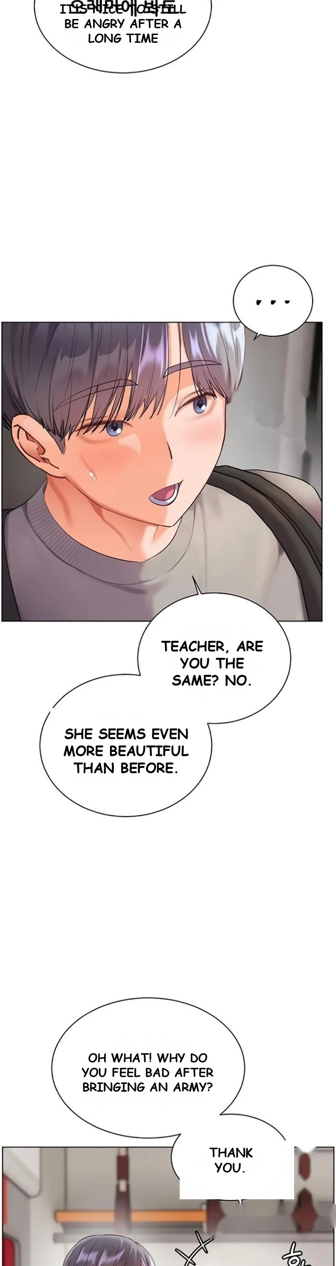 Teachers Pet Chapter 76 - Page 22