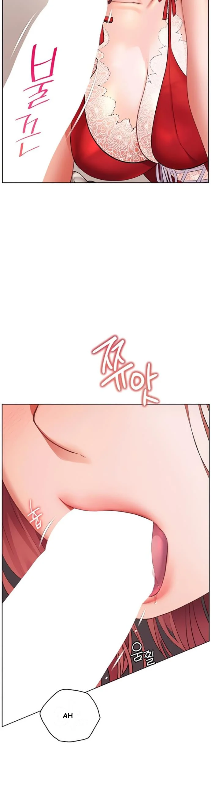 Teachers Pet Chapter 76 - Page 29