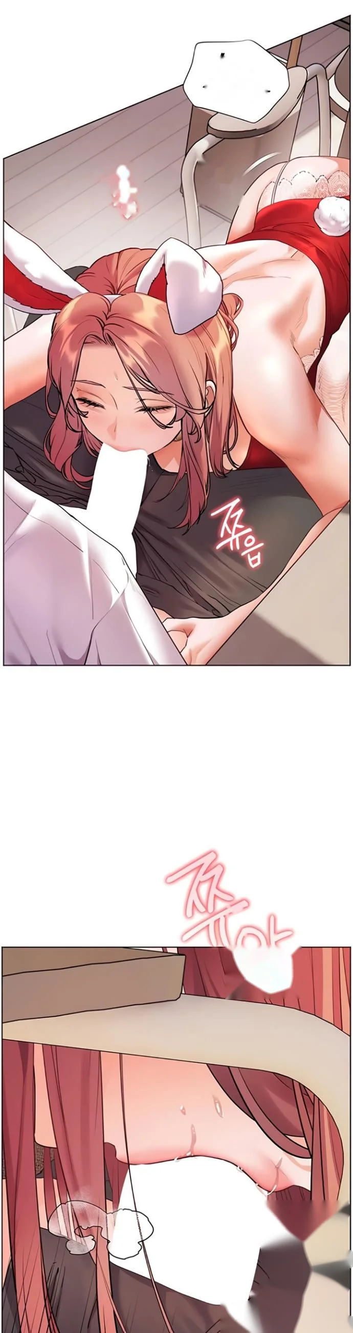 Teachers Pet Chapter 76 - Page 30