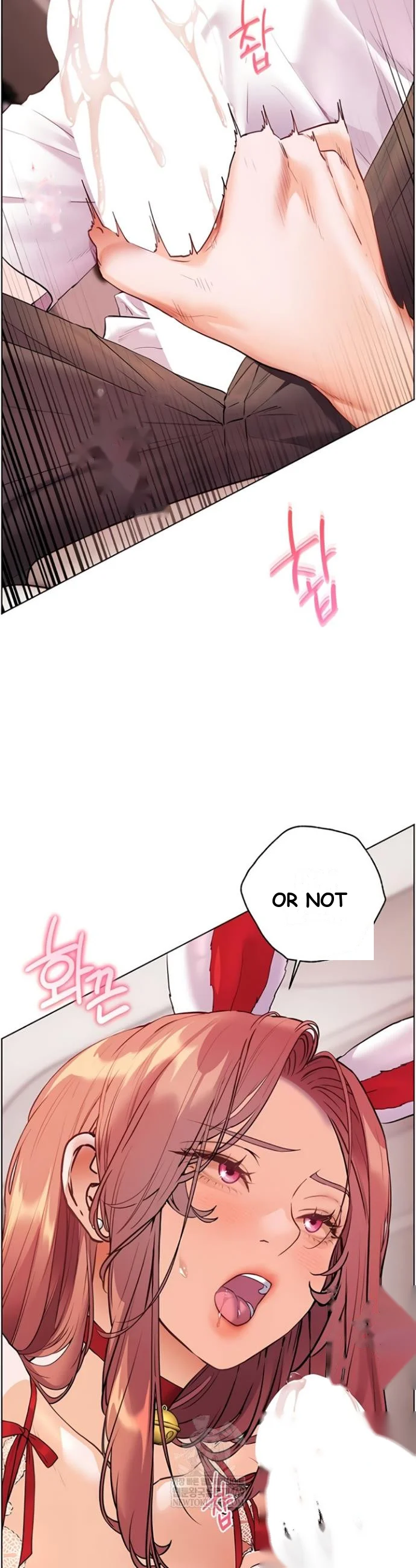 Teachers Pet Chapter 76 - Page 36