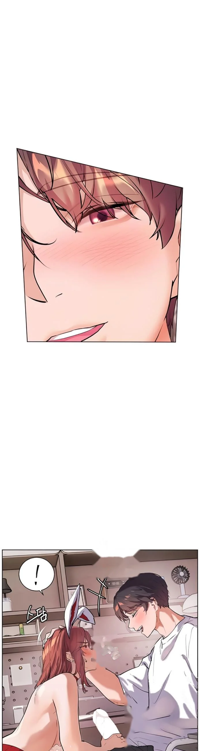Teachers Pet Chapter 76 - Page 40