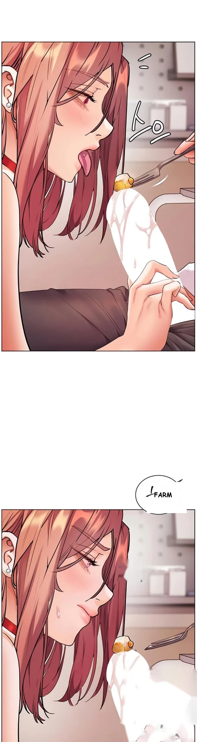 Teachers Pet Chapter 76 - Page 43