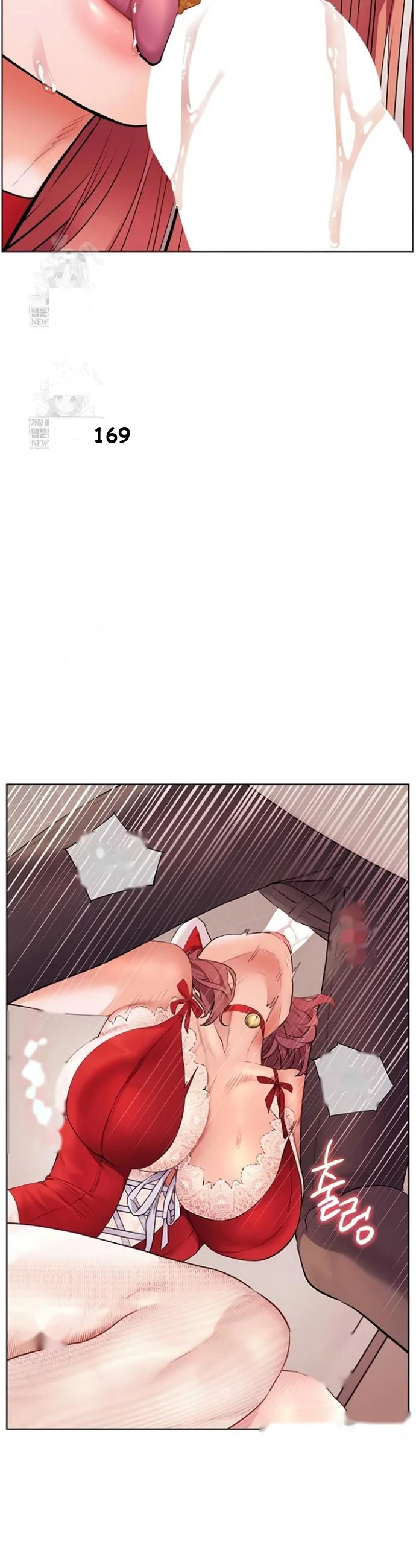 Teachers Pet Chapter 76 - Page 45