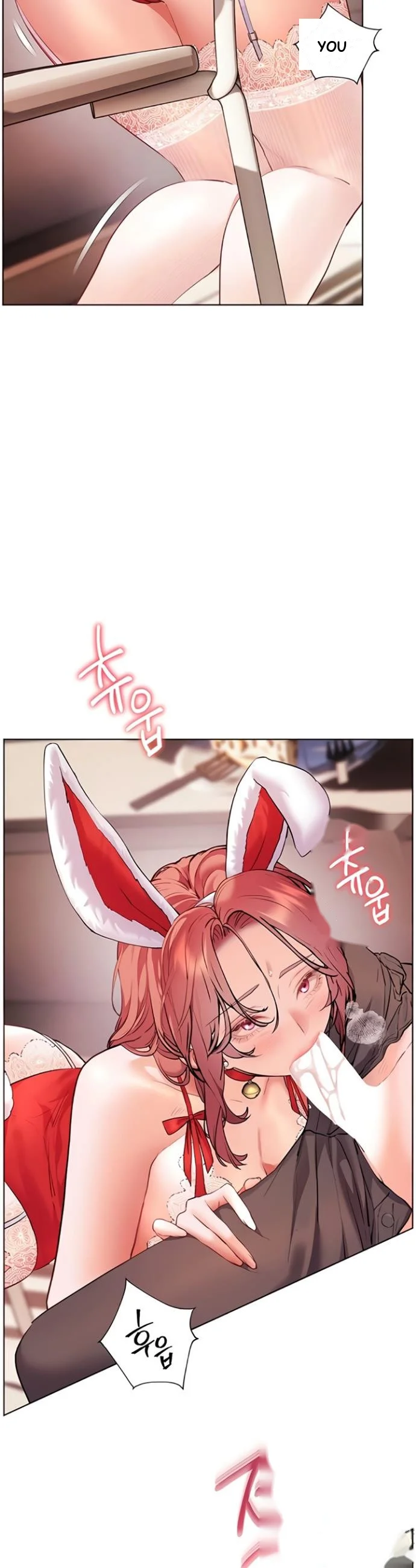Teachers Pet Chapter 76 - Page 47