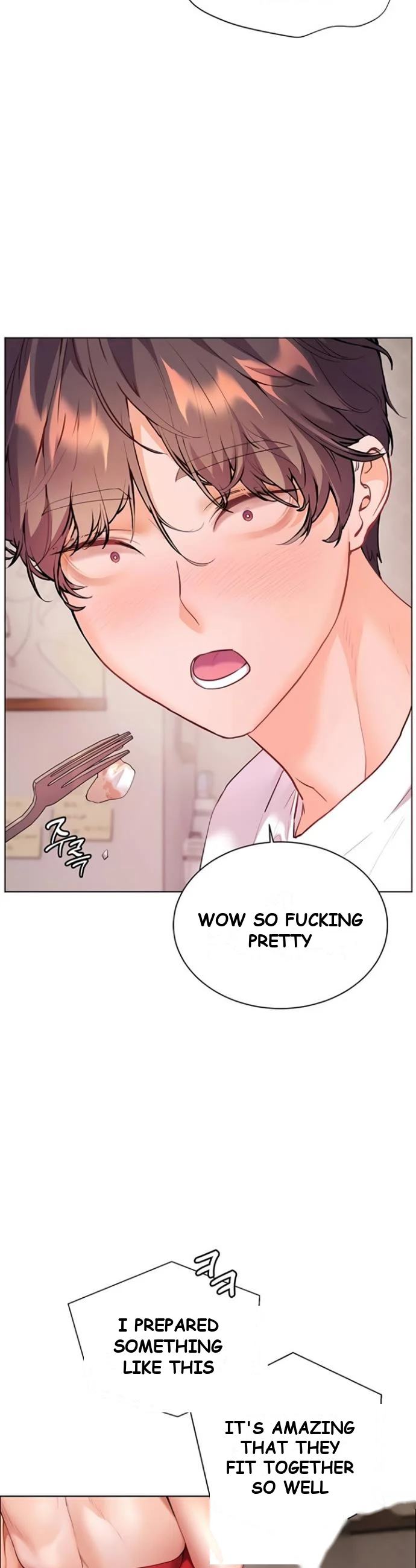 Teachers Pet Chapter 76 - Page 5