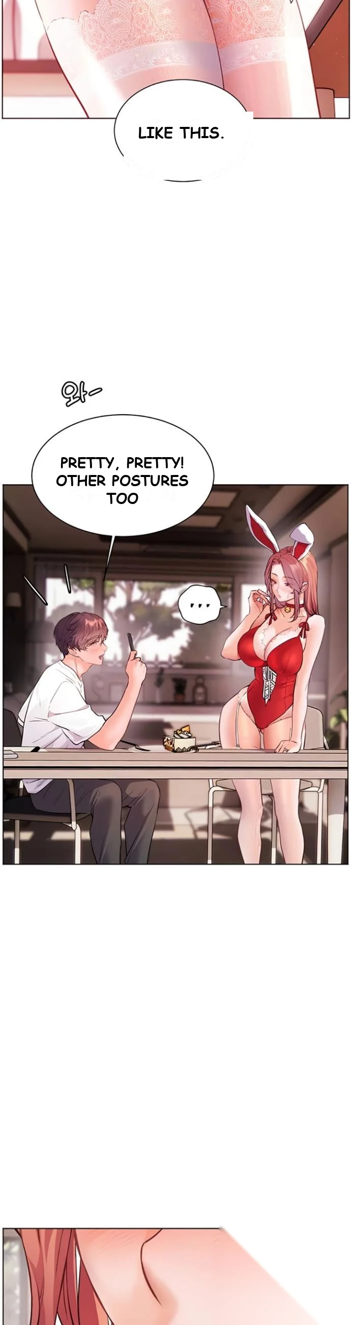 Teachers Pet Chapter 76 - Page 9