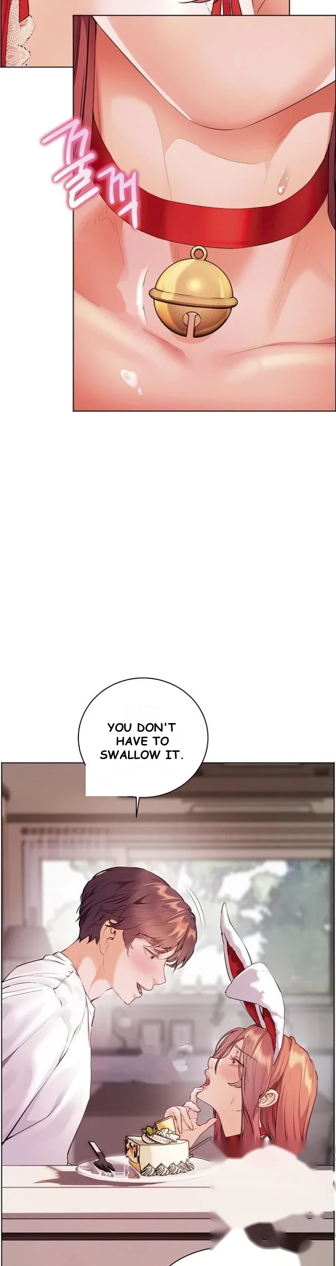 Teachers Pet Chapter 77 - Page 18