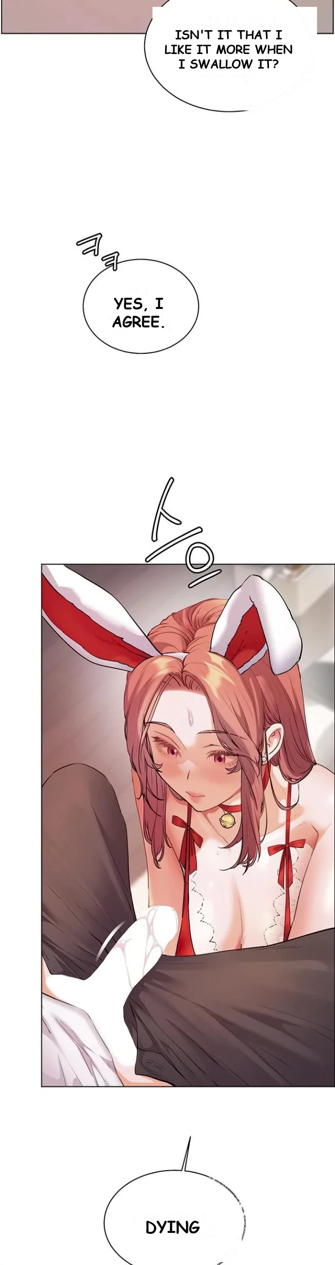 Teachers Pet Chapter 77 - Page 19
