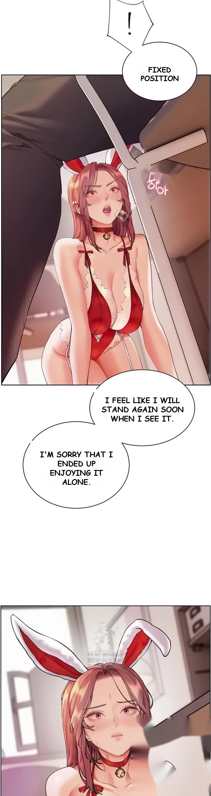 Teachers Pet Chapter 77 - Page 22