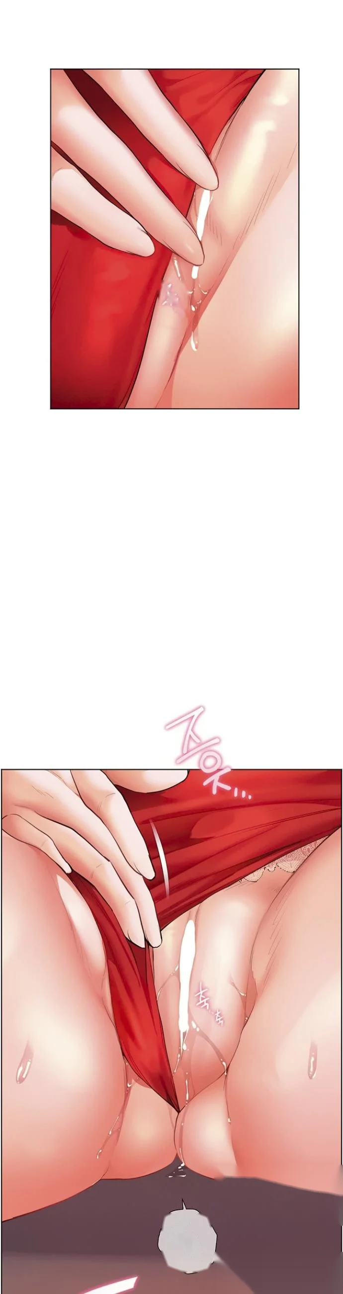 Teachers Pet Chapter 77 - Page 25