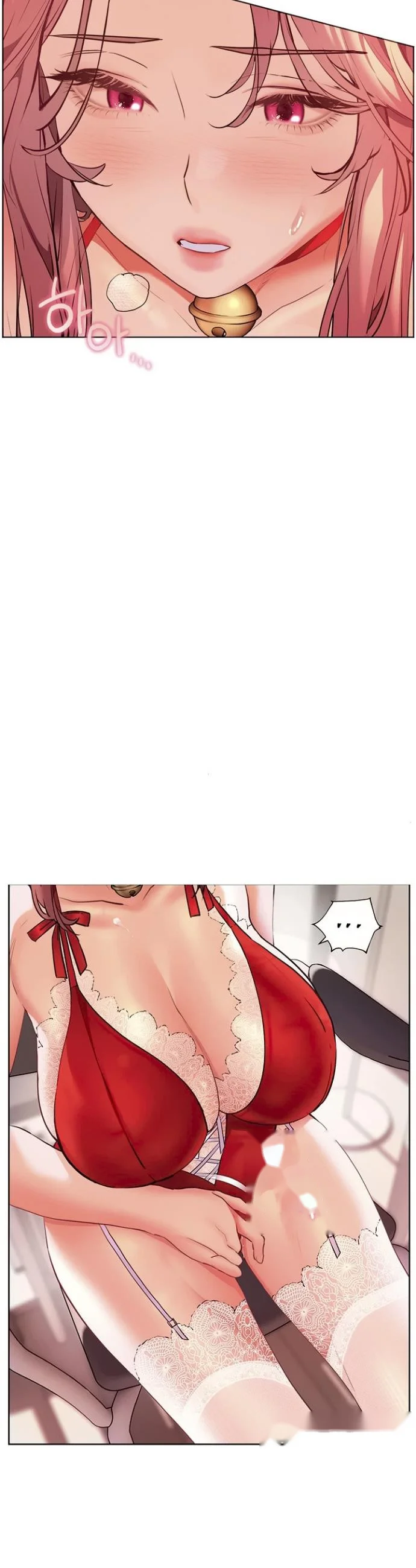 Teachers Pet Chapter 77 - Page 27