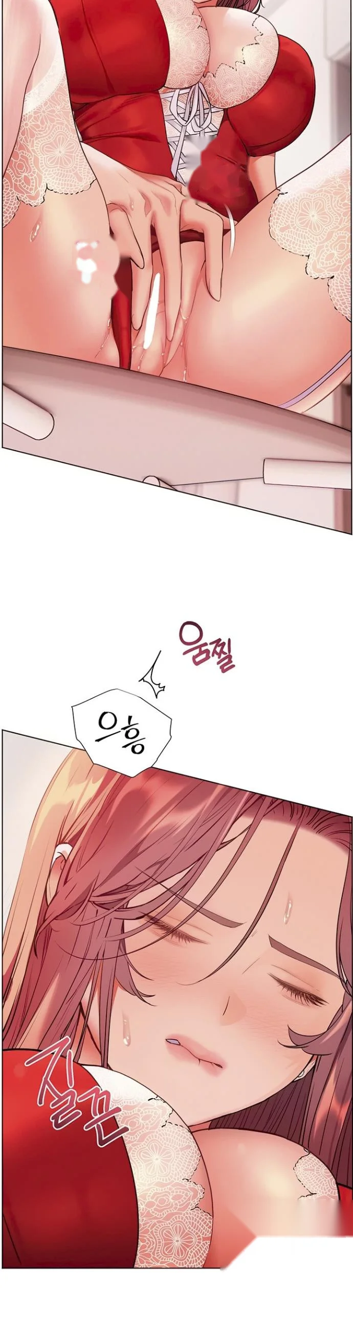 Teachers Pet Chapter 77 - Page 30