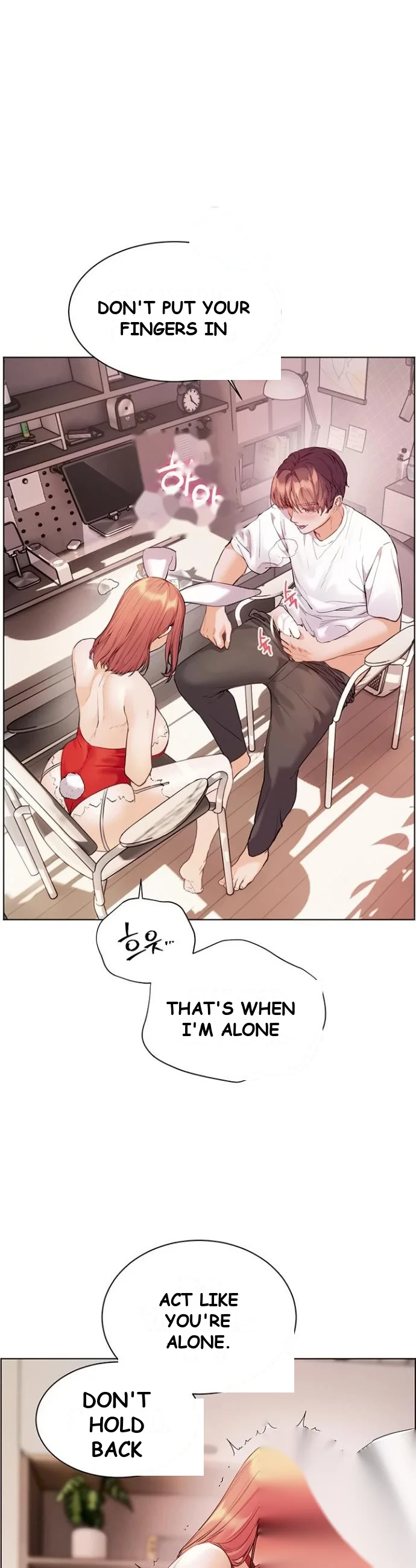 Teachers Pet Chapter 77 - Page 31