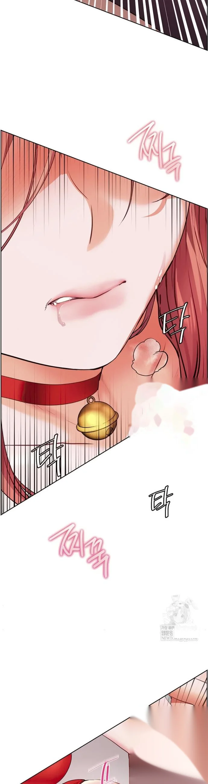 Teachers Pet Chapter 77 - Page 38