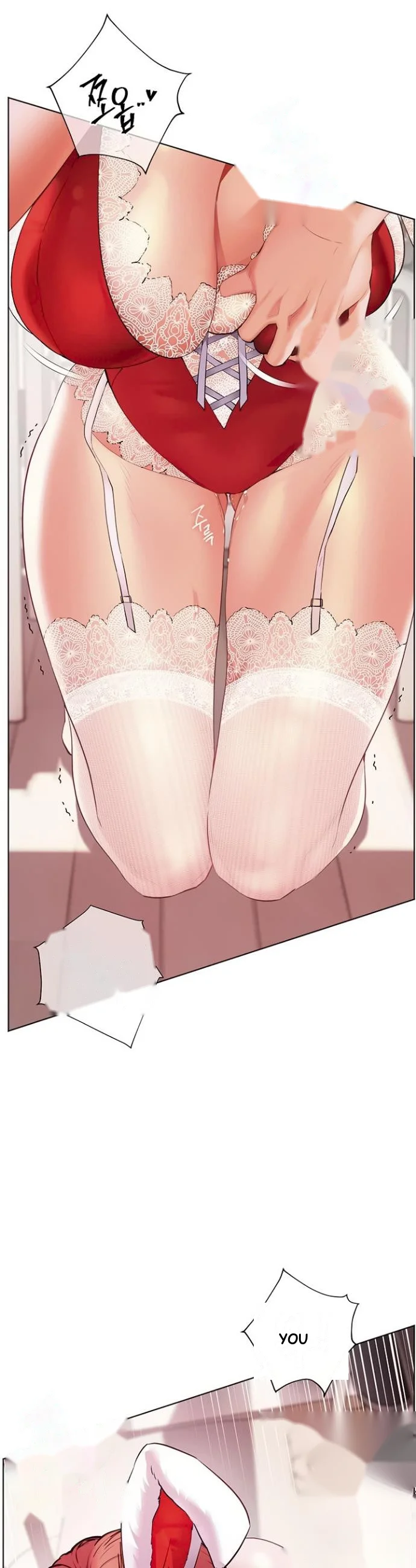 Teachers Pet Chapter 77 - Page 4