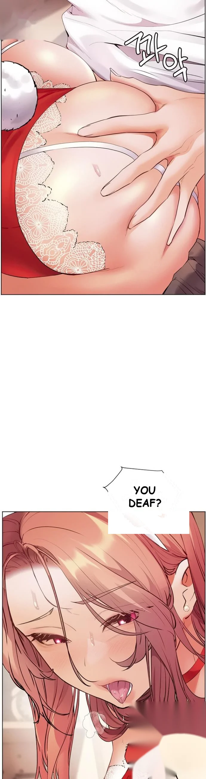 Teachers Pet Chapter 77 - Page 46