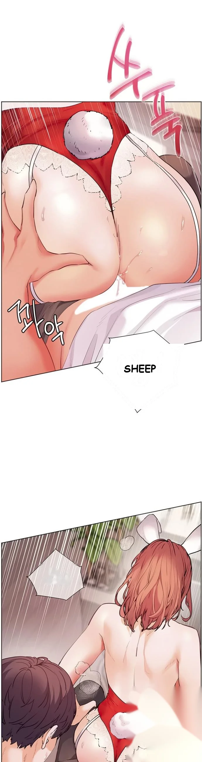 Teachers Pet Chapter 77 - Page 48