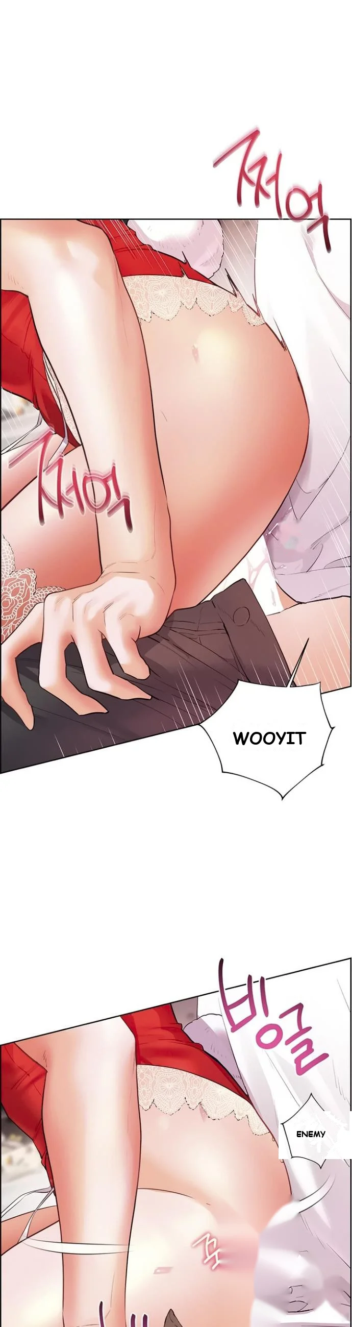 Teachers Pet Chapter 77 - Page 50