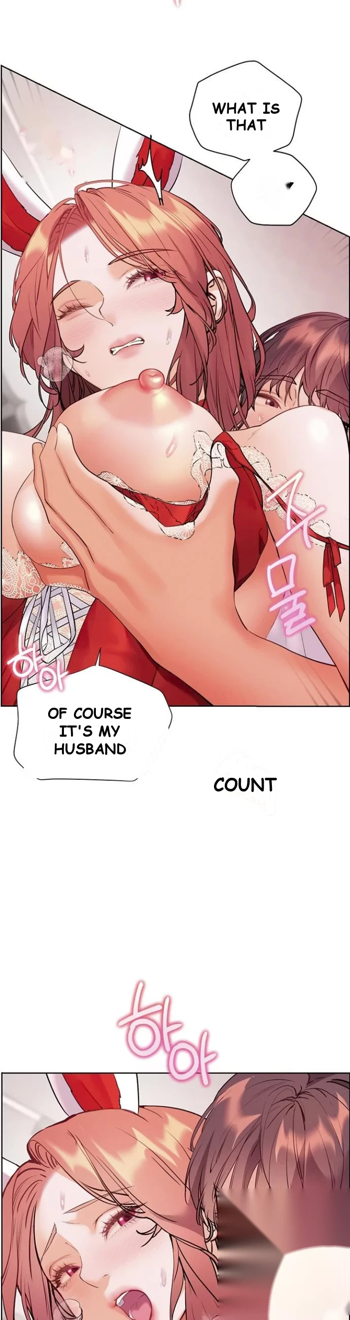 Teachers Pet Chapter 77 - Page 52