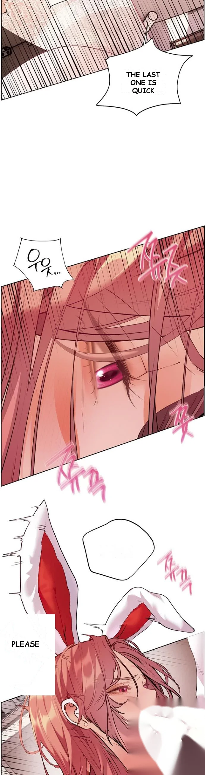 Teachers Pet Chapter 77 - Page 6