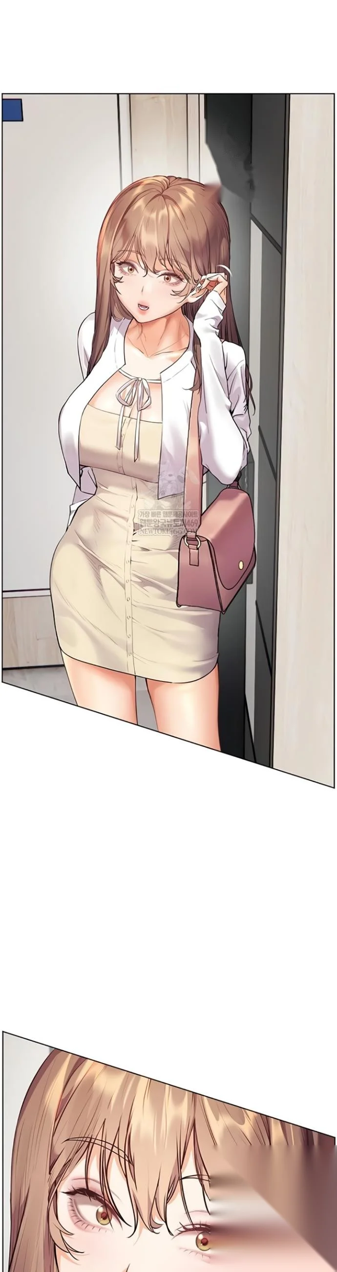 Teachers Pet Chapter 78 - Page 11