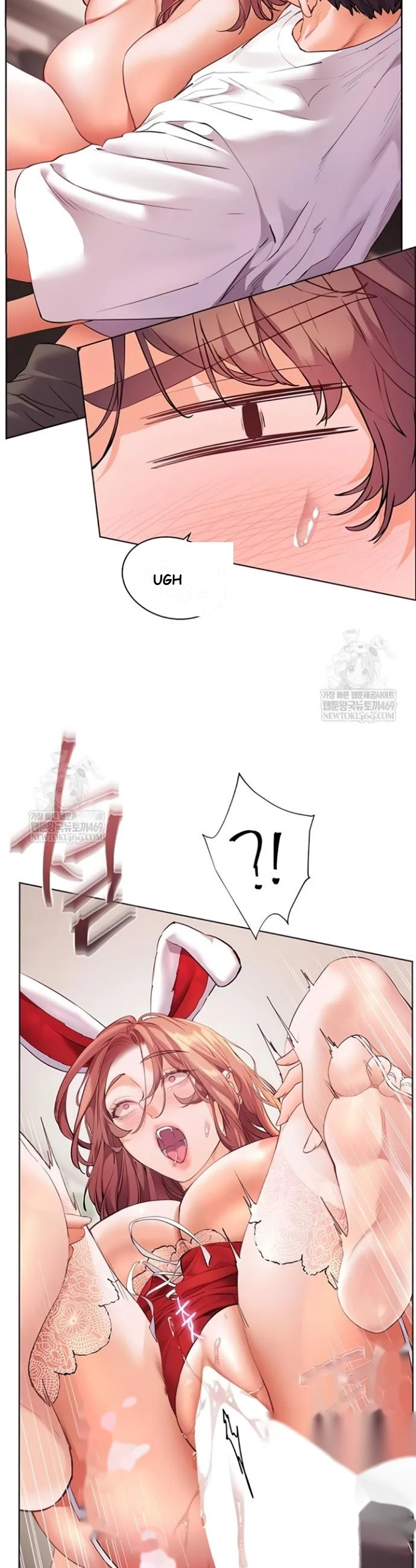 Teachers Pet Chapter 78 - Page 25