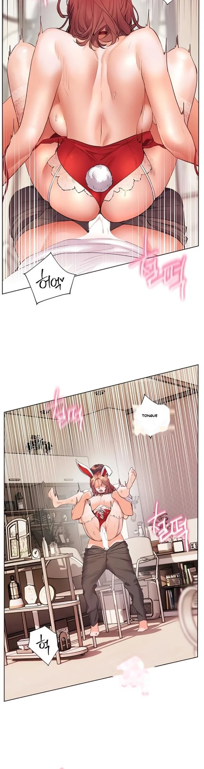 Teachers Pet Chapter 78 - Page 28