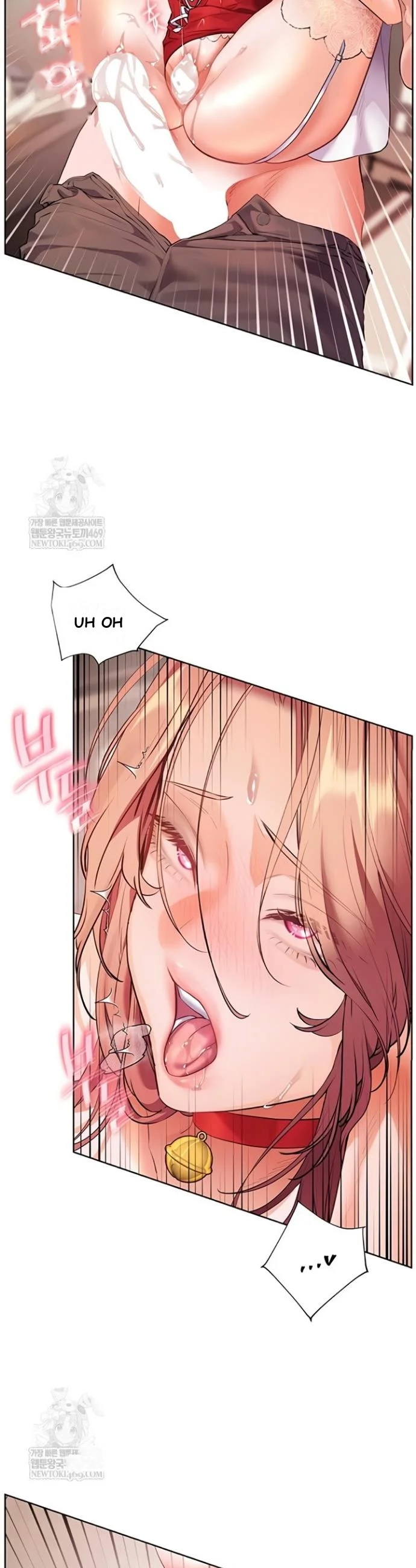 Teachers Pet Chapter 78 - Page 31