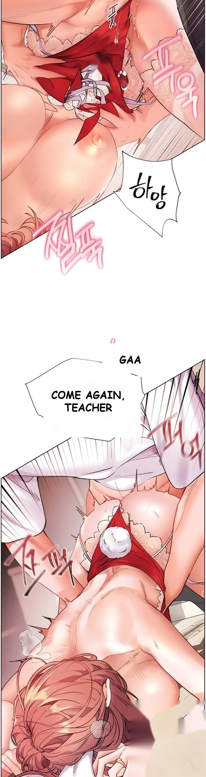 Teachers Pet Chapter 78 - Page 43