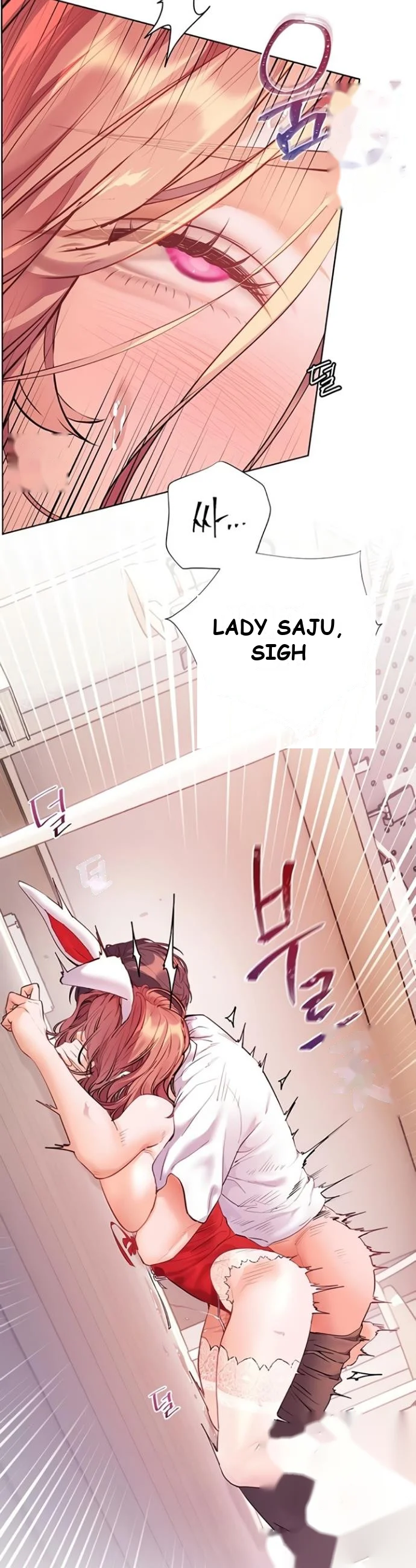 Teachers Pet Chapter 78 - Page 48