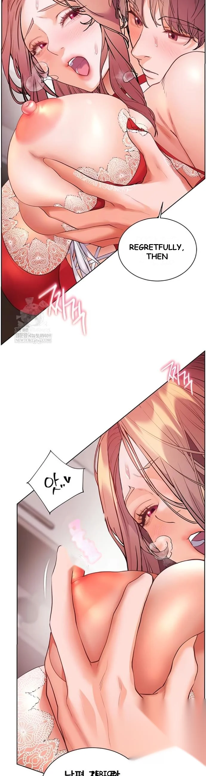 Teachers Pet Chapter 78 - Page 5
