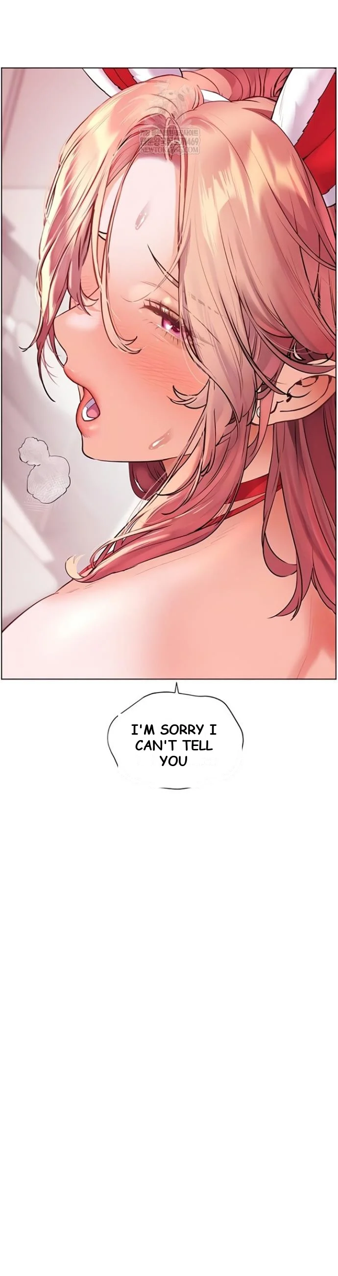 Teachers Pet Chapter 78 - Page 7
