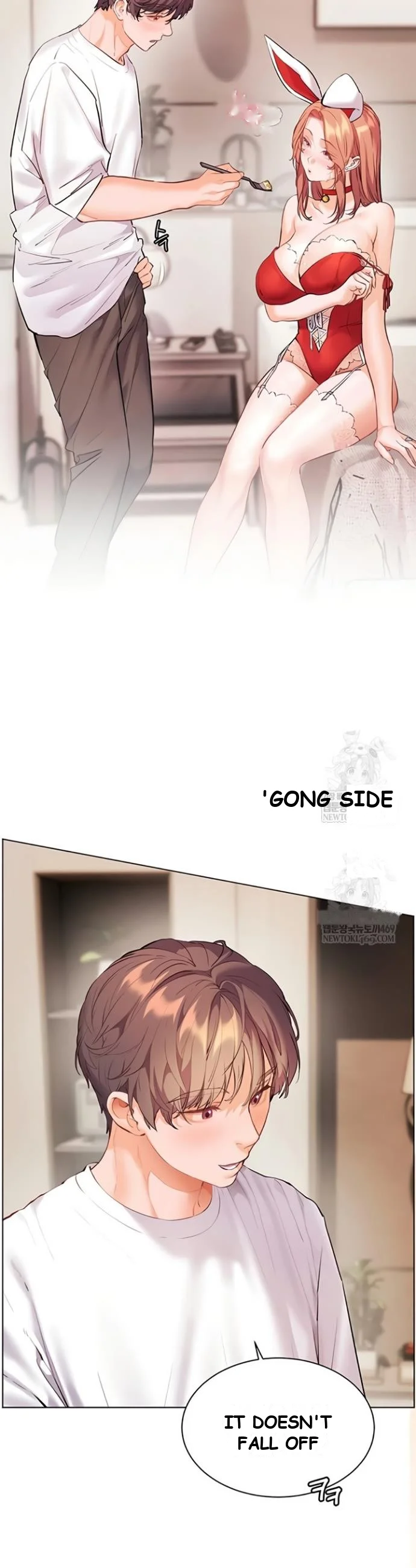 Teachers Pet Chapter 79 - Page 20