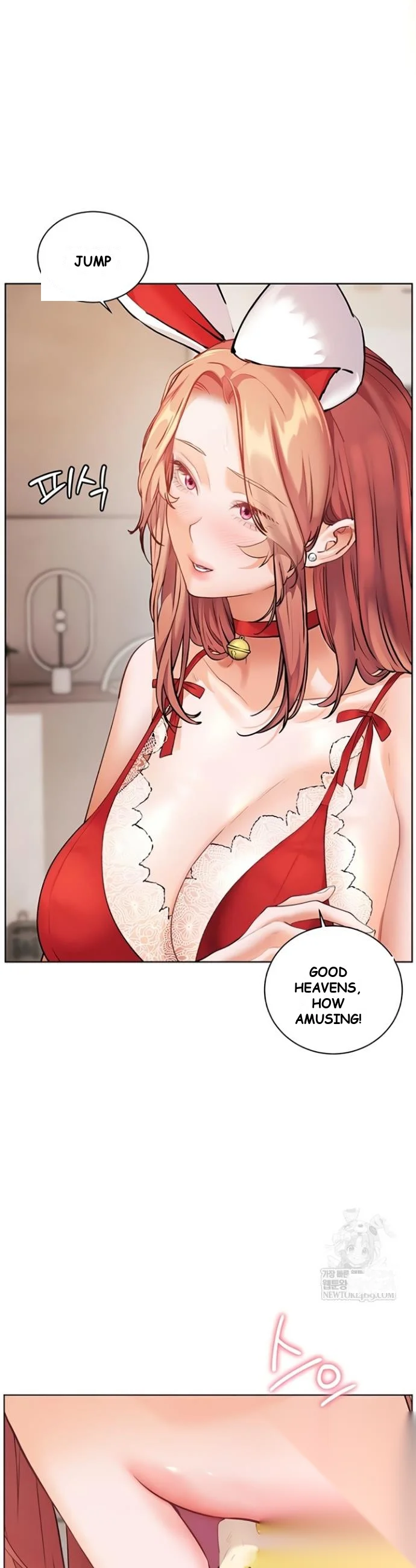 Teachers Pet Chapter 79 - Page 21