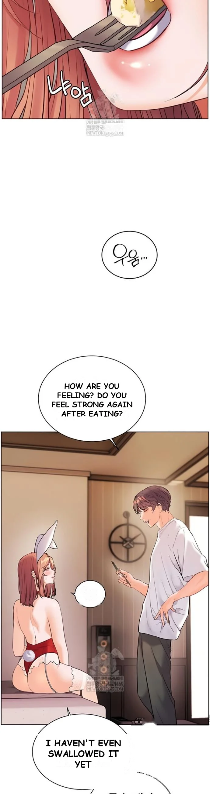 Teachers Pet Chapter 79 - Page 22