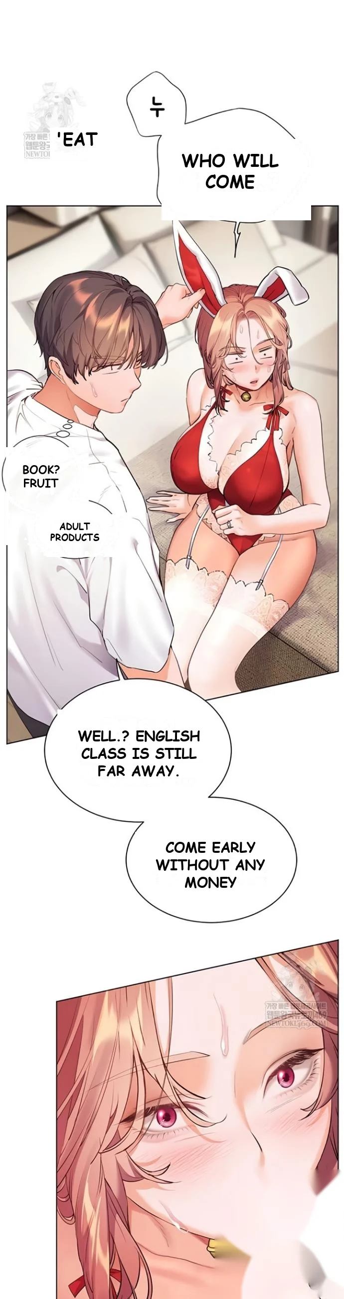 Teachers Pet Chapter 79 - Page 27