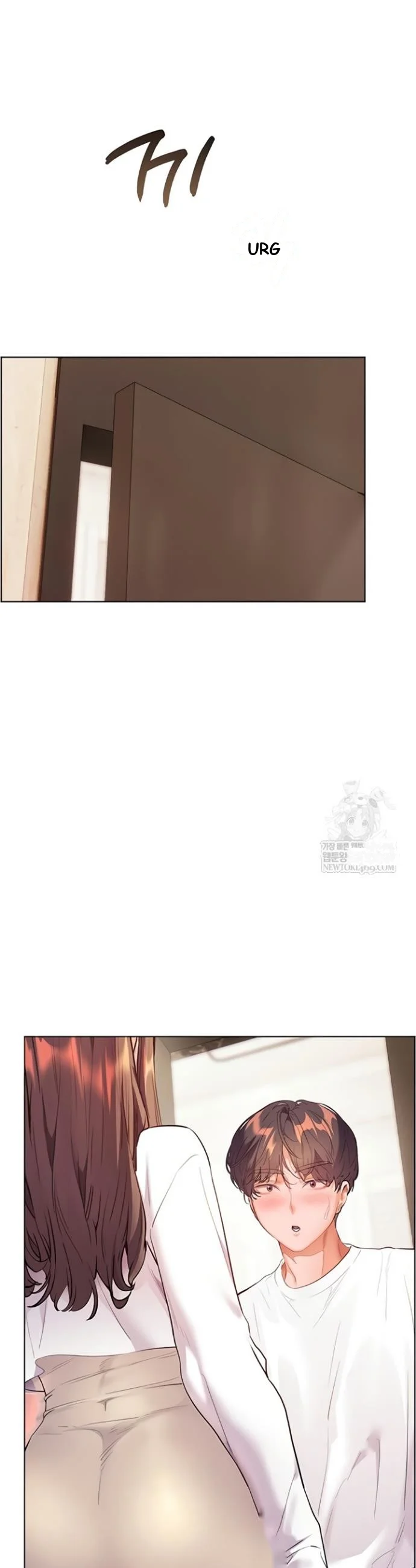 Teachers Pet Chapter 79 - Page 29