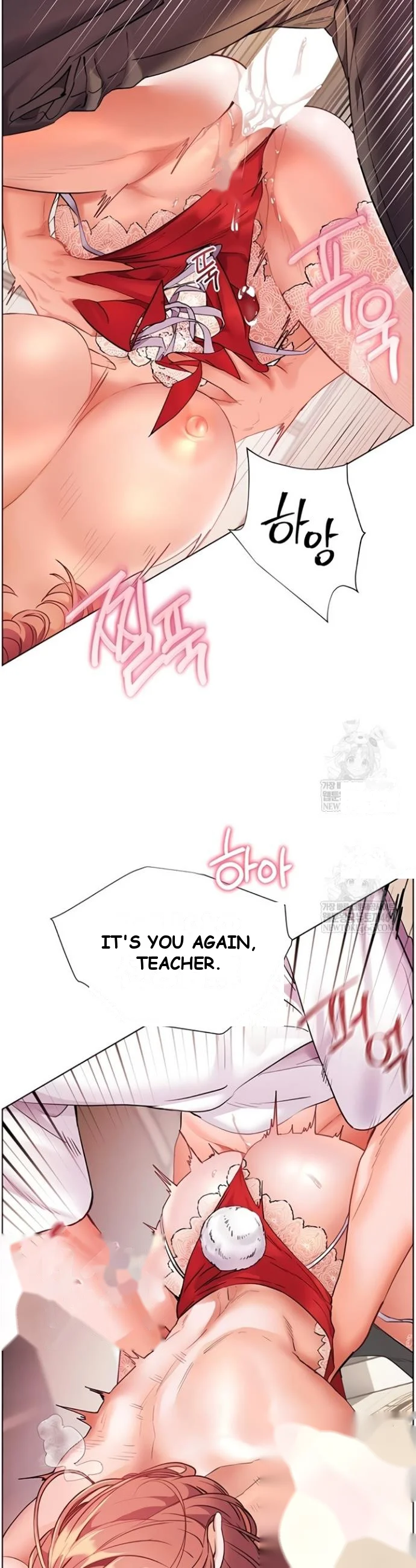 Teachers Pet Chapter 79 - Page 3