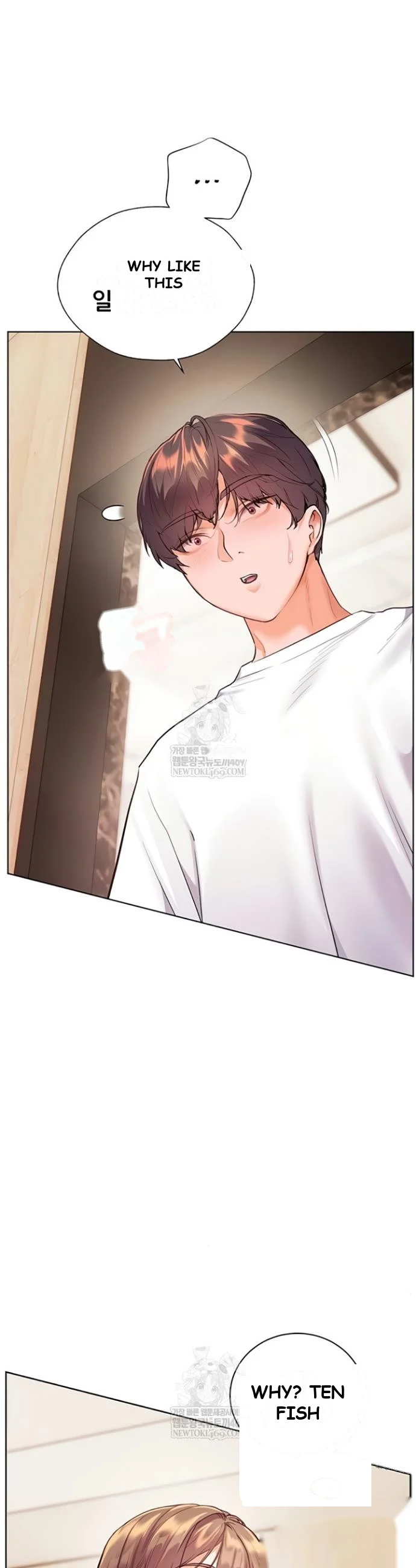 Teachers Pet Chapter 79 - Page 31
