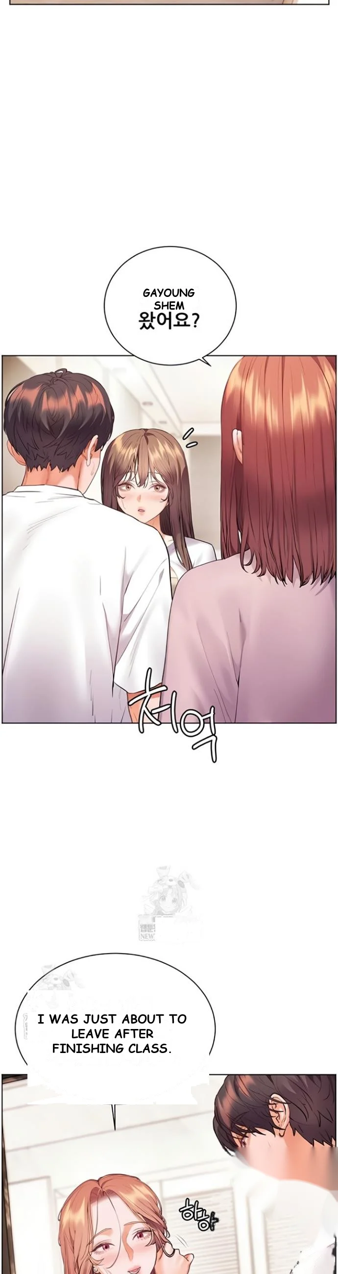 Teachers Pet Chapter 79 - Page 33