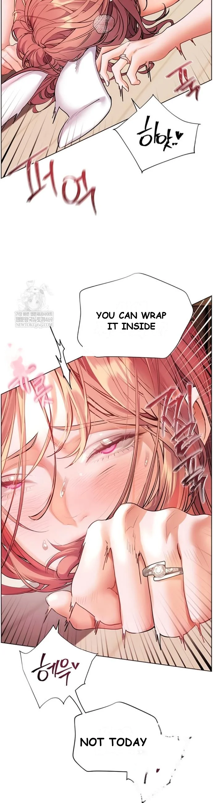 Teachers Pet Chapter 79 - Page 4