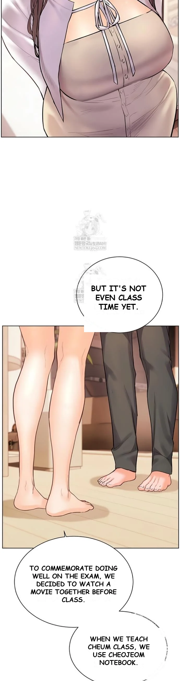 Teachers Pet Chapter 79 - Page 40